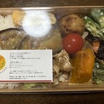 BUNMEI CHALLENGE CAFE - お弁当
