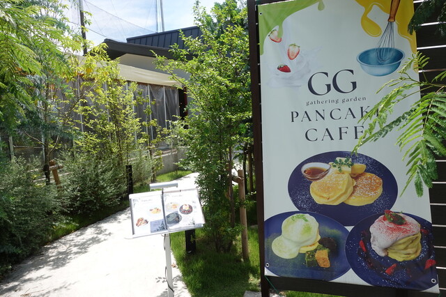 GGPANCAKE CAFE - 相武台前/カフェ | 食べログ