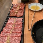 ホルモンなごみ - 