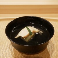 櫻木 - 