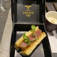 東京焼肉いのうえ 銀座店 - 