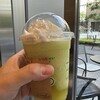 スターバックスコーヒー 横浜アイマークプレイス店