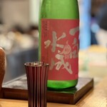 和食と和酒 おがた - 