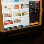 函館 開陽亭 どさんこ家 - 