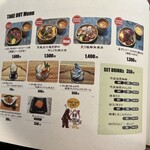 いぶしcafe - テイクアウト