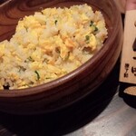 八十八 - 八十八のチャーハン（玉子）と黒七味