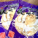 永楽堂 - 料理写真:たこせん　¥200