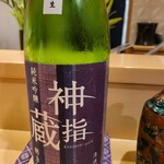 銀座 しのはら - 