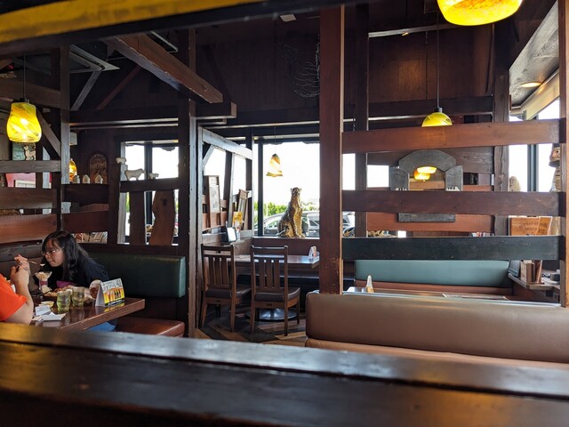 Bikkuri Donkey Mizuho Ten photo 4