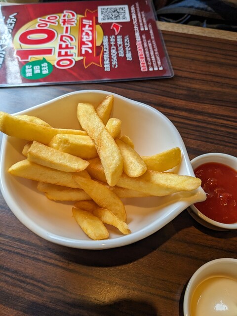 Bikkuri Donkey Mizuho Ten photo 2