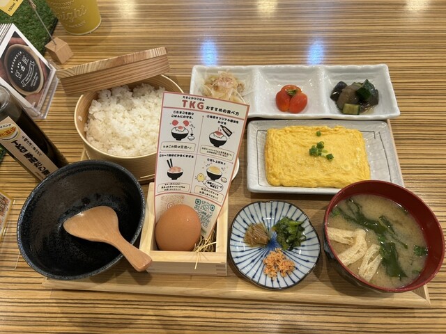 玉子店 ハイパーノースランド豊田店【公式】 on X: 