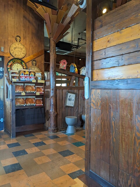 Bikkuri Donkey Mizuho Ten photo 5