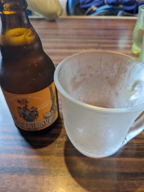 Bikkuri Donkey Mizuho Ten