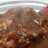 カレーハウスデリー