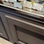 ジェラテリア アクオリーナ - 