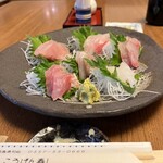 こうげん寿し - 