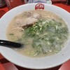 ラーメン博魂