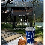 ザシティベーカリー - 