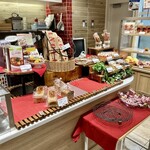 ブランジェ浅野屋 - 