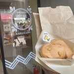 SNOOPY Chaya Karuizawa