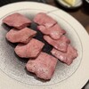 焼肉ホルモン 新井屋 渋谷