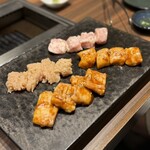 焼肉ホルモン 新井屋 - 