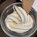 ラビスタ函館ベイ - 