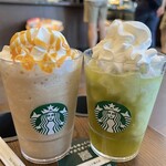 スターバックスコーヒー - 