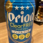 そばとポークたまごおにぎり - 申し遅れました…ノンアルコールですww