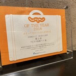 ラビスタ函館ベイ - 