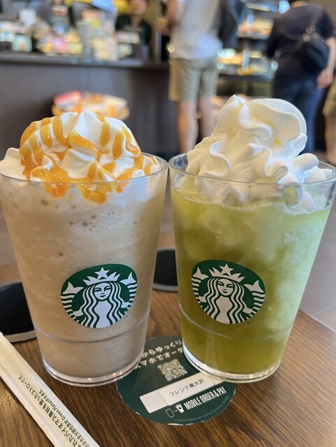 STARBUCKS Furento Minamiosawa Ten