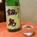 無制限飲み放題 個室居酒屋 酔ってき屋 - 