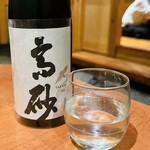 無制限飲み放題 個室居酒屋 酔ってき屋 - 
