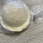 スーリープー - レモン