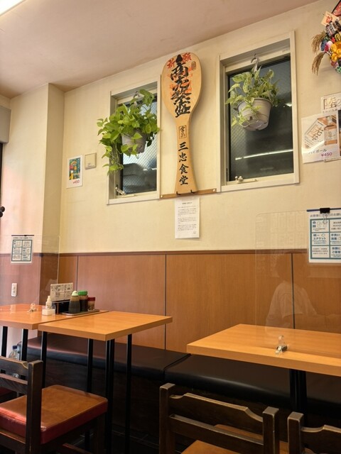 Sanchu Shokudo photo 5