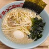 新ラーメンショップ晴