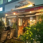 オステリア・バッカーノ - 
