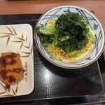 丸亀製麺 - 