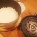 ナミキチョウカンティーヌ - 