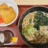 そば・うどん やなぎ庵