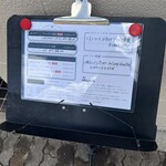 車道 フライのぶた福 - 