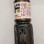 MEGAドン・キホーテ - 料理写真: