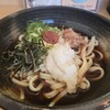 麺工房 こさん