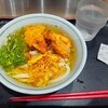 つくもうどん 塩小路本店