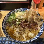 喰らうどん - 