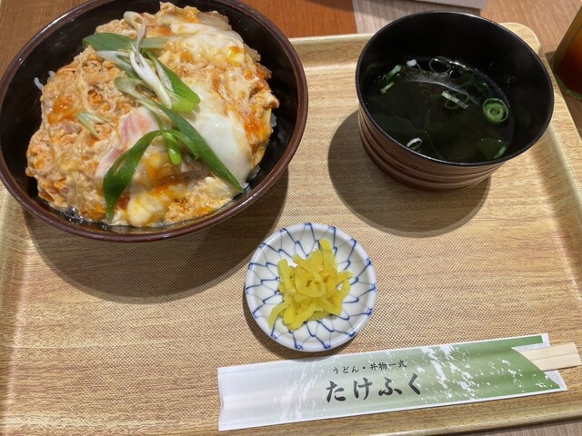 たけふく 阪急西宮ガーデンズ店 - 西宮北口/かつ丼 | 食べログ