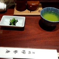 伊勢廣 京橋本店 - 