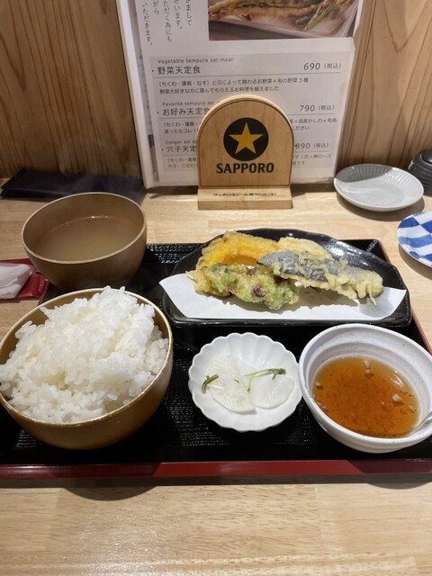 Tempura to Wine Kojima Kyobashi Ten photo 2