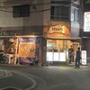 らーめん キング