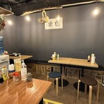 削りたてカツオ節専門店 出汁ダシ - 